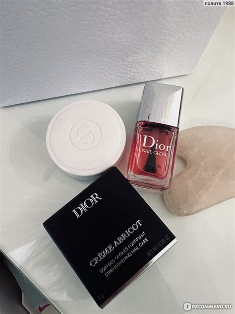 dior крем для ногтей|DIOR.